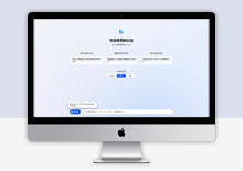 电脑端go-proxy-bing基于New Bing开发的Bing AI源码