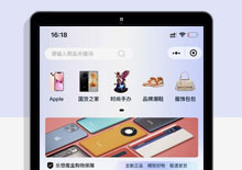 thinkphp潮乎盲盒系统源码