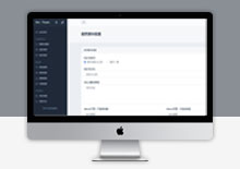 Ma-Team团队管理源码Ver1.0.2