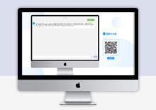 多终端Spring Boot架构多终端超级AI大脑ChatGPT源码