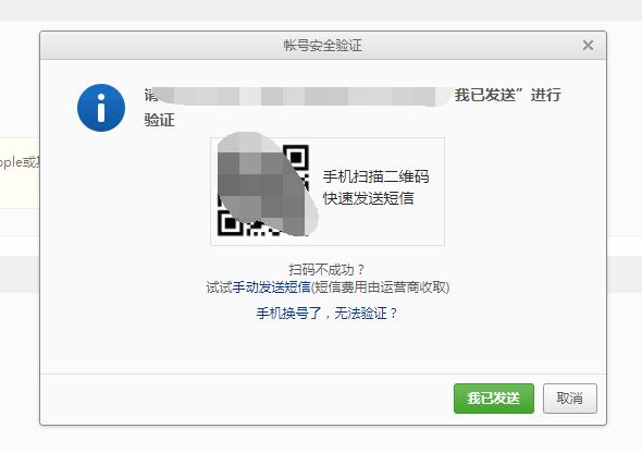 QQ邮箱如何添加其他邮箱接收邮件(图文)