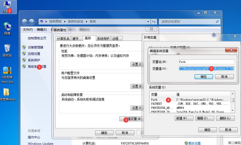 Hbuilder开启less自动编译的方法 Hbuilder开启less自动编译的方法