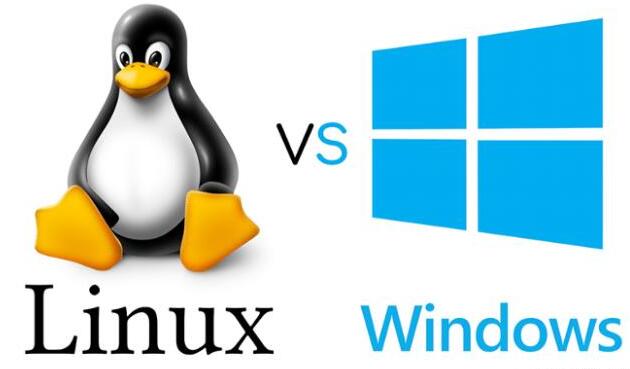 服务器系统该如何选择?Windows好还Linux好? 服务器系统该如何选择?Windows好还Linux好?