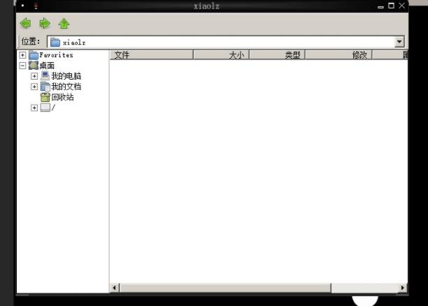 Linux系统安装可视化小栗子桌面