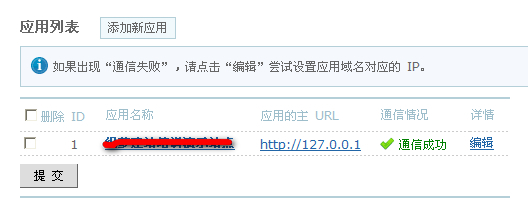 1560915494121969.jpg