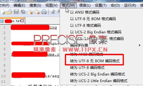 织梦cms程序后台验证码不显示