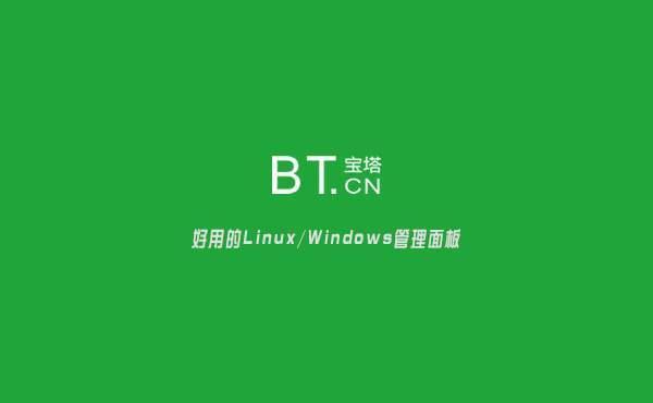 有哪些好的php一键端环境配置软件