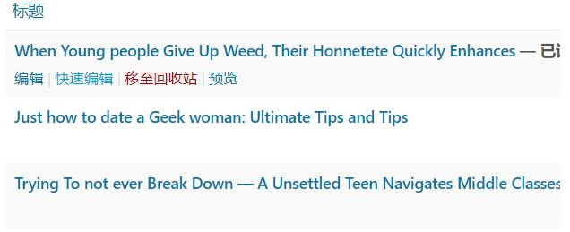 WordPress自动发布英文文章的方法