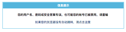 帝国CMS7.5安装教程
