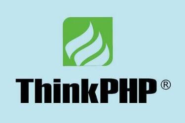 laravel框架和thinkphp框架区别对比 laravel框架和thinkphp框架区别对比