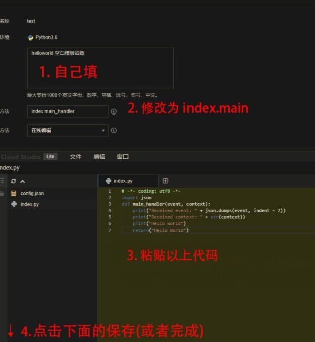 Python百度贴吧一键自动签到脚本 Python百度贴吧一键自动签到脚本