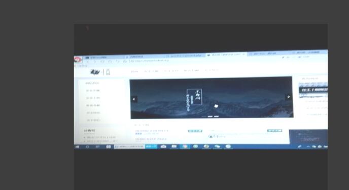 利用php记录网站攻击者桌面照片和ip地址