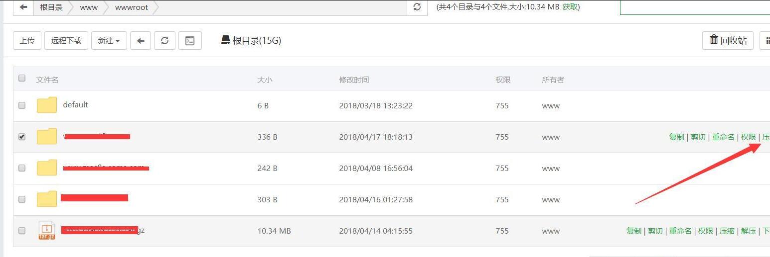 苹果cms搬家教程适用于7X8XV10 苹果cms搬家教程适用于7X8XV10