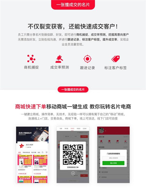 截图1 截图1