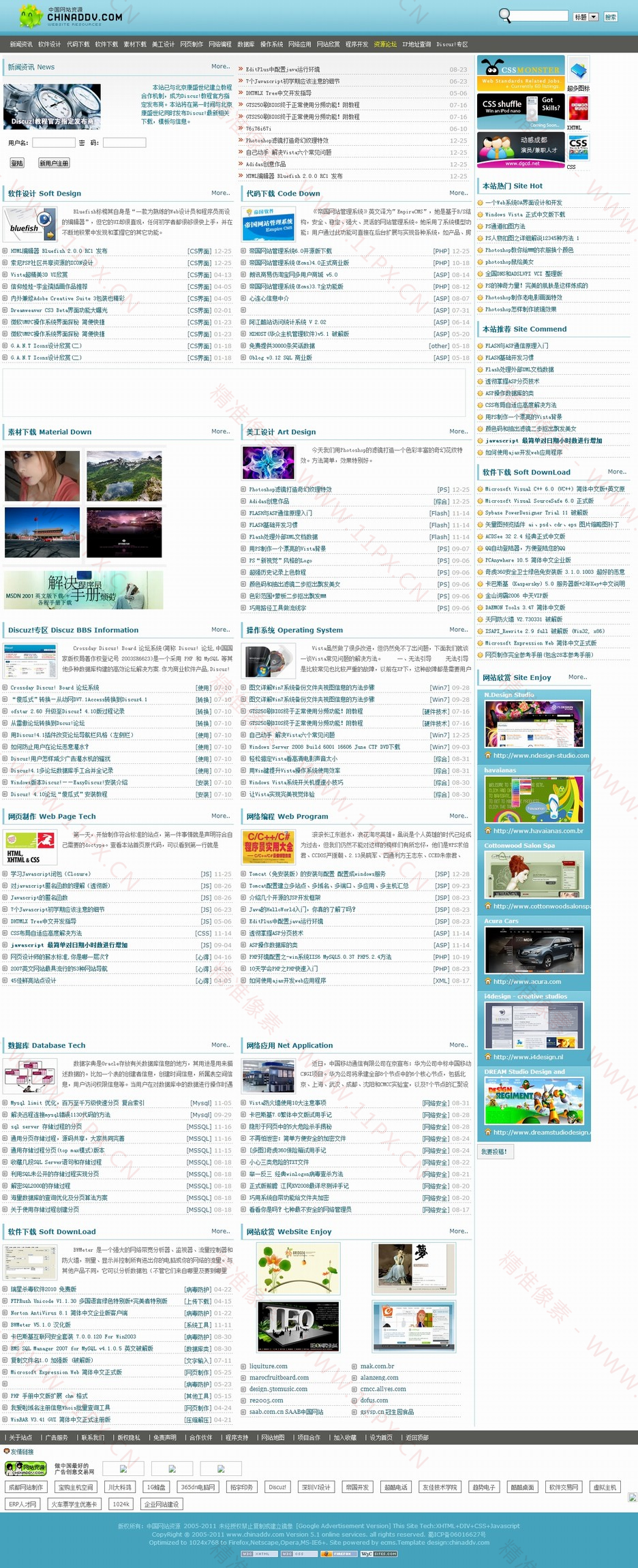首页 首页