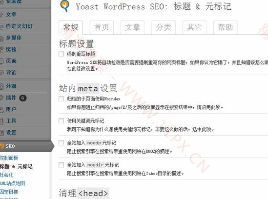 WordPress SEO by Yoast 插件+所有扩展 WordPress SEO by Yoast 插件+所有扩展