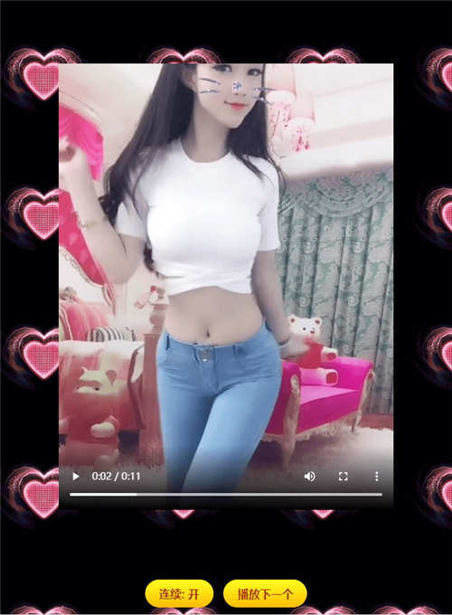 PHP在线抖音快手小姐姐跳舞网站源码 PHP在线抖音快手小姐姐跳舞网站源码