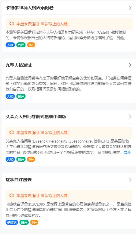 截图1 截图1