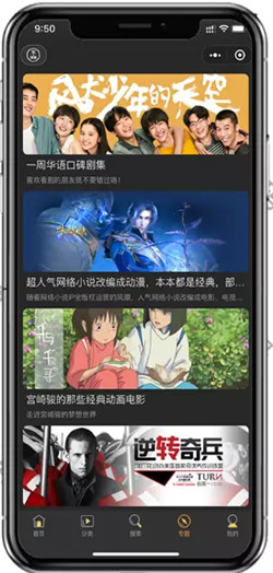 截图1 截图1