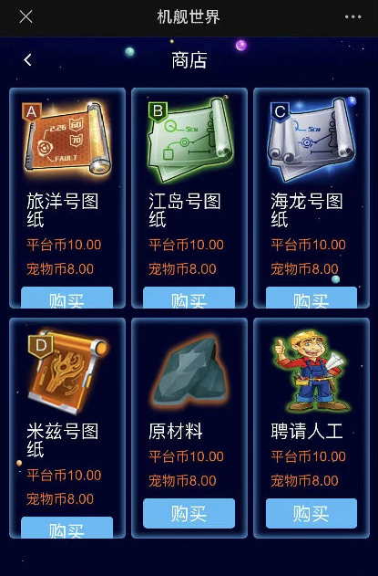 源码截图1 源码截图1