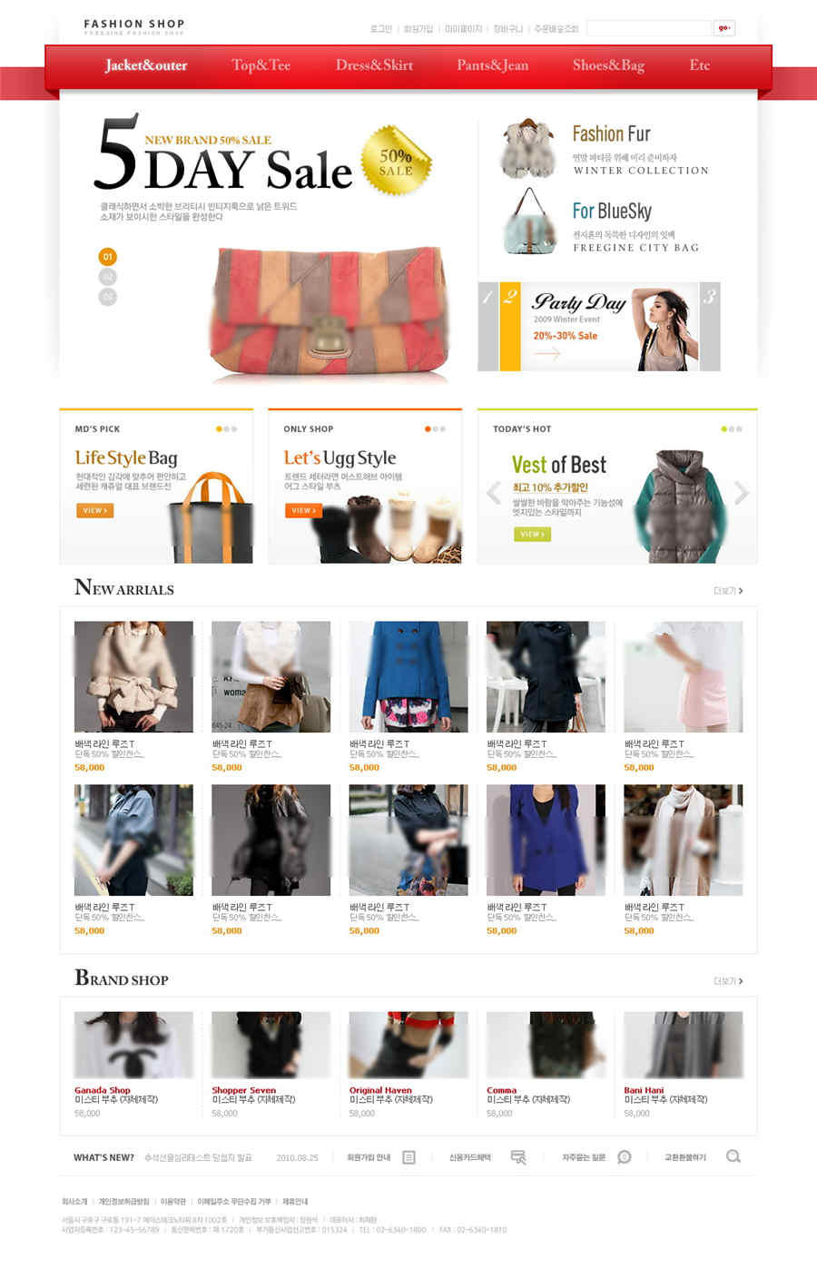 Fashion shop女士服装服饰商城PSD整站模板 Fashion shop女士服装服饰商城PSD整站模板