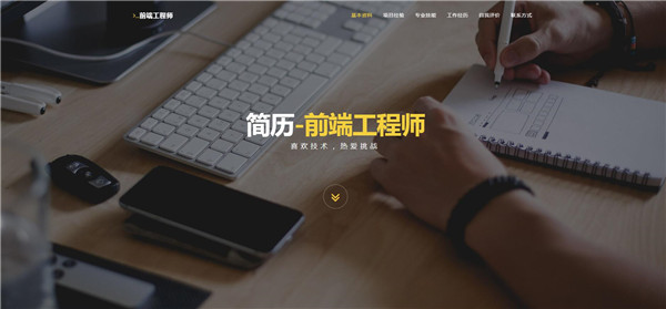 QQ截图20200426113957.jpg