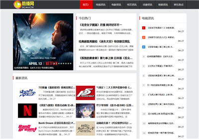 电脑端截图 电脑端截图