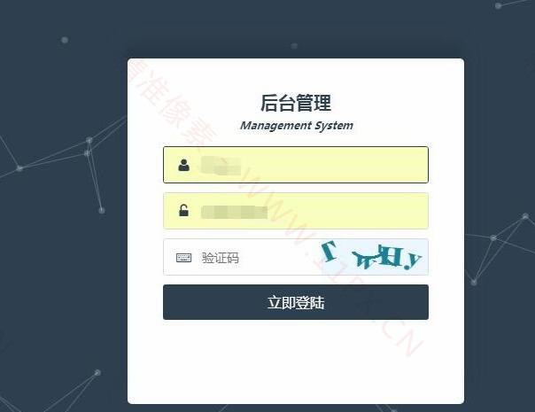 登录页 登录页