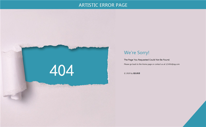 HTML英文404网页模板 HTML英文404网页模板