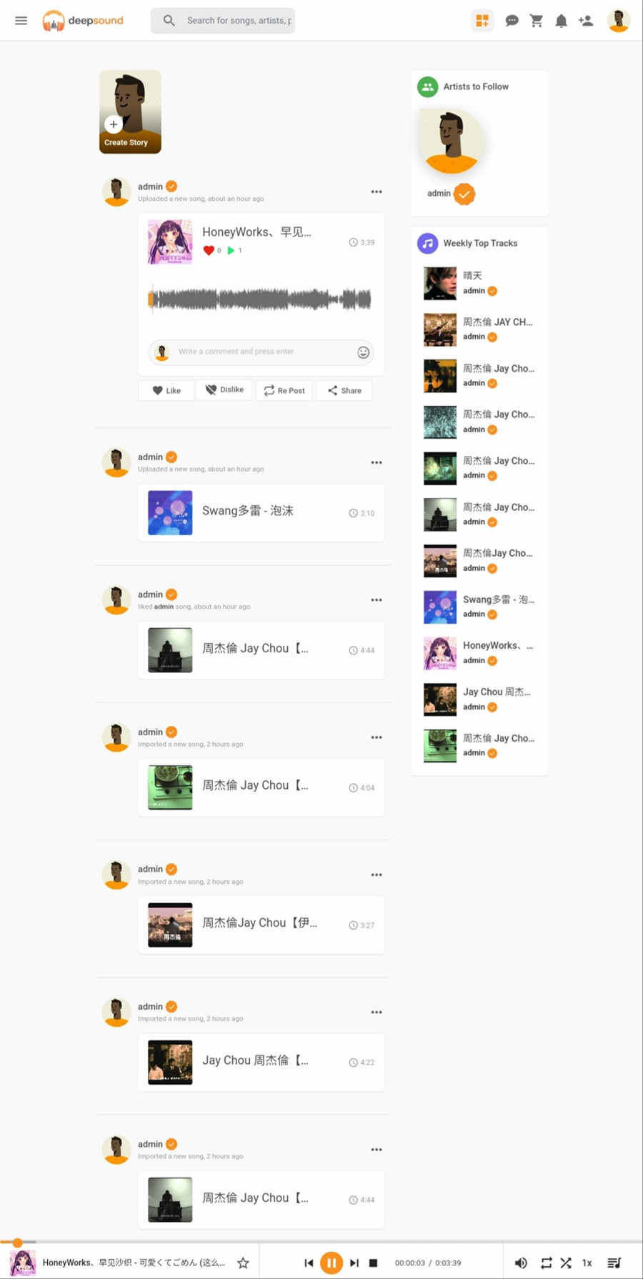 首页截图 首页截图