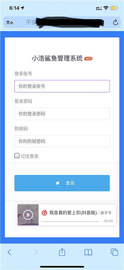 转转咸鱼交易猫小浩鲨鱼源码 转转咸鱼交易猫小浩鲨鱼源码