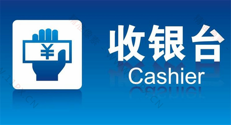 通用微信一码付功能小程序模块源码 通用微信一码付功能小程序模块源码