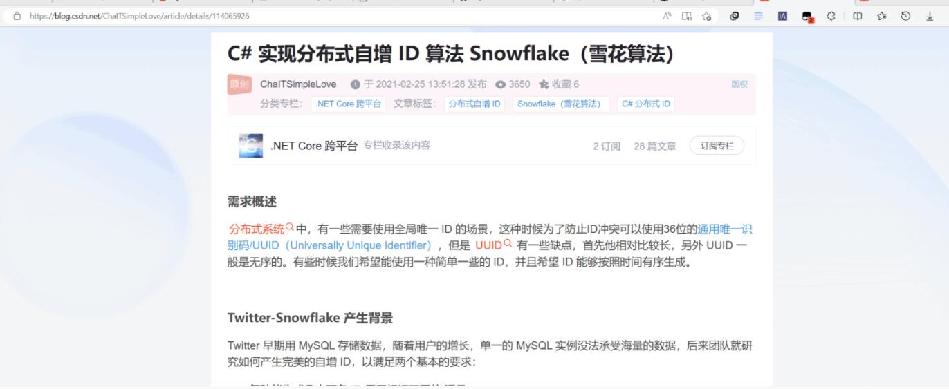 Remove Eyesore Elements油猴脚本,删除网页任意元素 Remove Eyesore Elements油猴脚本,删除网页任意元素