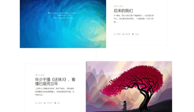 Diaspora大气宽屏个人博客wordpress主题模板 Diaspora大气宽屏个人博客wordpress主题模板