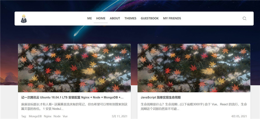Clien瀑布流图文主题wordpress模板 Clien瀑布流图文主题wordpress模板
