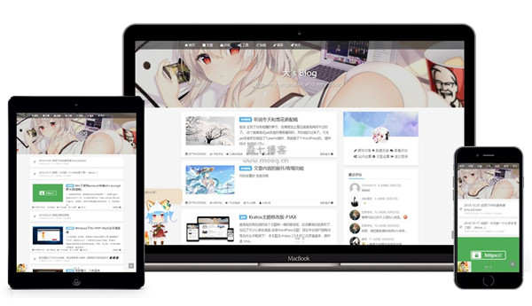 WordPress二次元Kratos-pjax主题模板 WordPress二次元Kratos-pjax主题模板